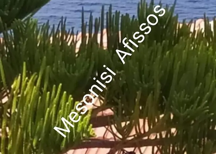 Mesonisi Maisonette بيت للعطل