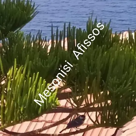 Mesonisi Maisonette Feriehus