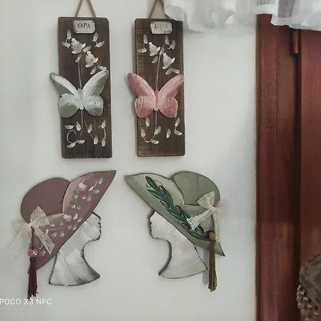 Mesonisi Maisonette Дом отдыха Афиссос