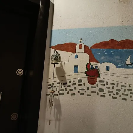 Mesonisi Maisonette * Афиссос