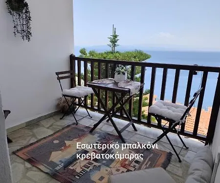 Mesonisi Maisonette Feriehus Afissos